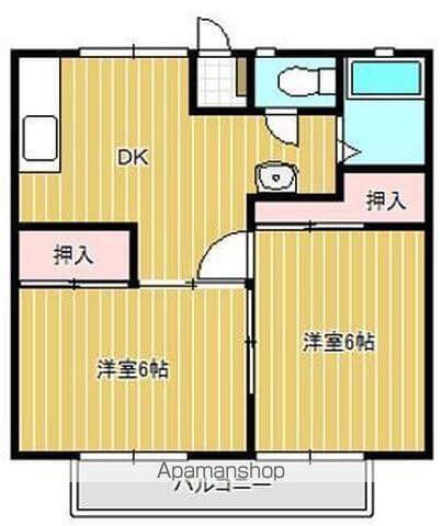 パナハイツウィル