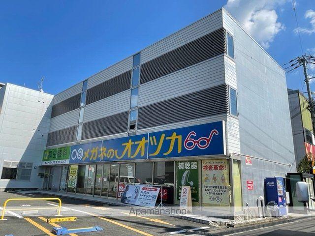 ジョイフルコート大塚(1K/2階)