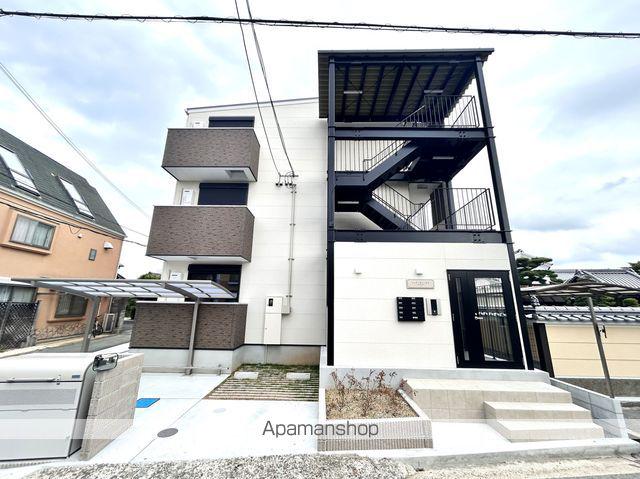 フェリーチェラテ