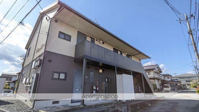 バリュージュ・アキノ