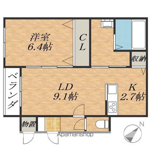 西17南36AP(1LDK/1階)の間取り写真
