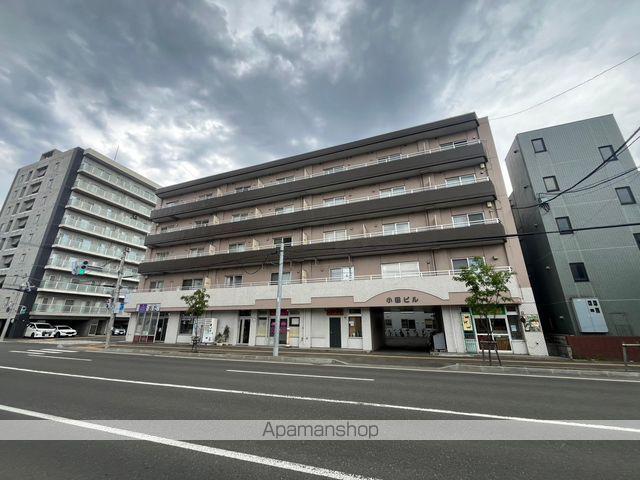 小田ビル
