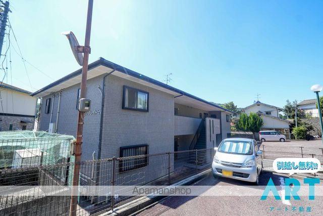 セレブレイト21