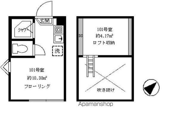 フェリスピール(ワンルーム/1階)の間取り写真