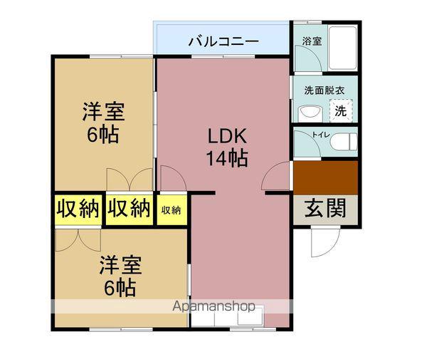 リーフパークC(2LDK/2階)の間取り写真