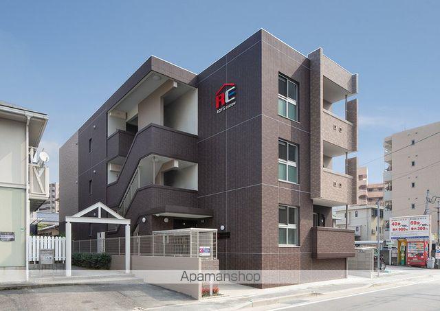 ロイズ大橋駅前