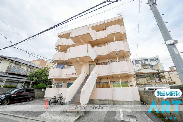 パールハイツⅡ