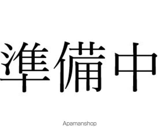 リブリ・志村三丁目