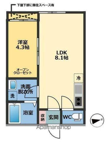 メゾン・ドゥ・アッシュ松戸Ⅱ(1LDK/2階)の間取り写真