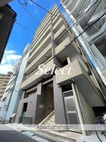 イーリス浅間町