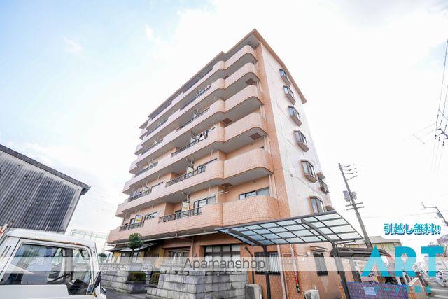 ロイヤルメゾン