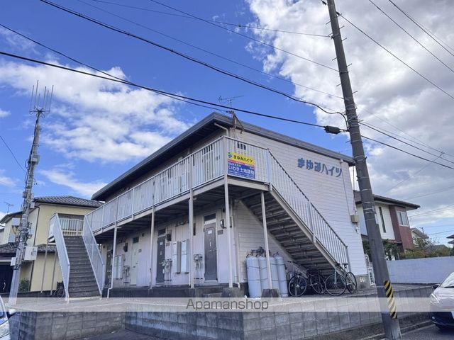 まゆみハイツ