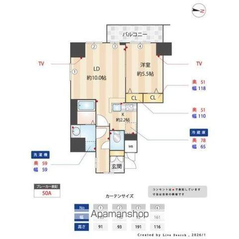 N-STAGE両国(1LDK/9階)の間取り写真