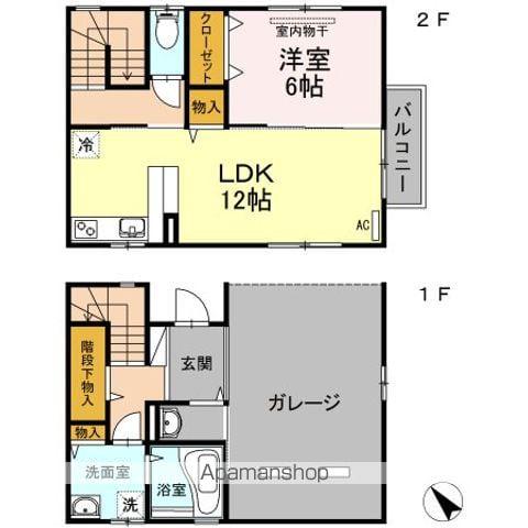 クレールコート(1LDK/1階)の間取り写真