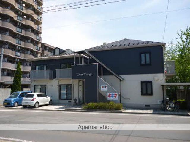 グリーンヴィレッヂ