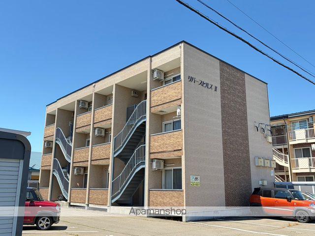 リバースヒルズⅡ
