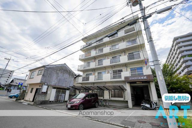 エトワール味酒