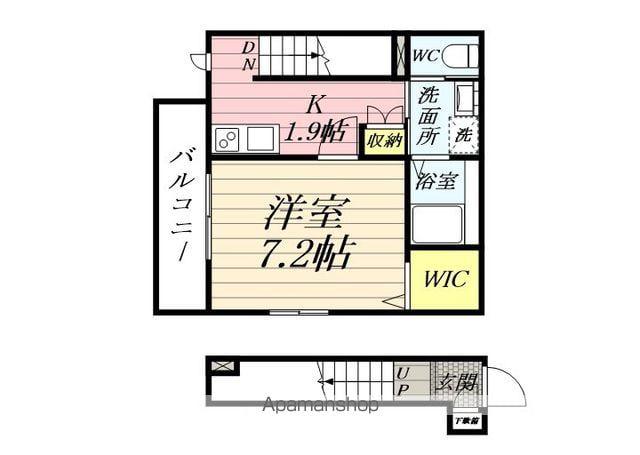 メルベーユ本郷台(1K/2階)の間取り写真
