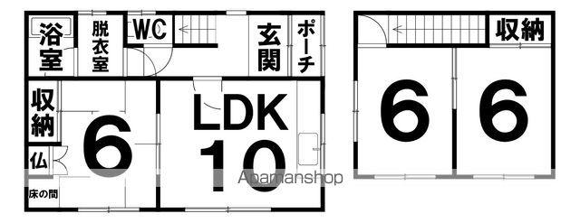 根室本線 帯広駅 徒歩43分 2階建 築66年(3LDK)の間取り写真