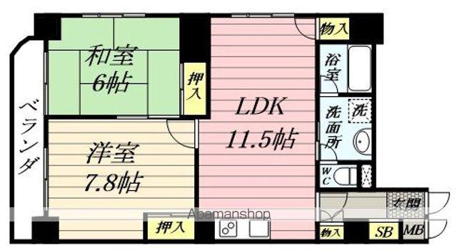 シャルム二日町(2LDK/3階)の間取り写真