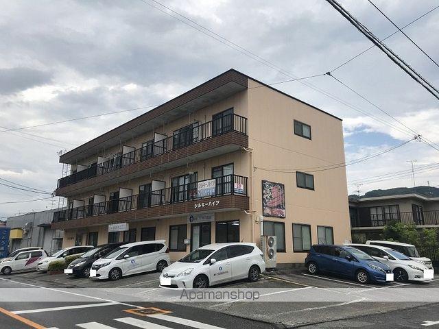 シルキーハイツ