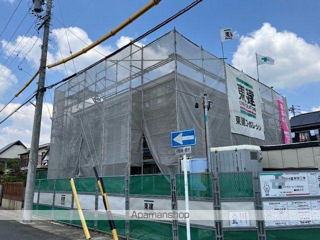 サウス FONTAINE