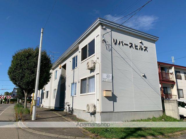 リバースヒルズ