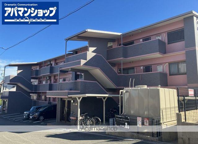 ボヌール(2LDK/2階)