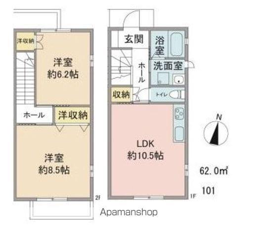 メゾン　カンパニュール　Ａ(2LDK)の間取り写真