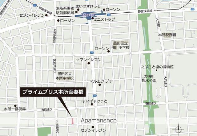 プライムブリス本所吾妻橋(2LDK/7階)