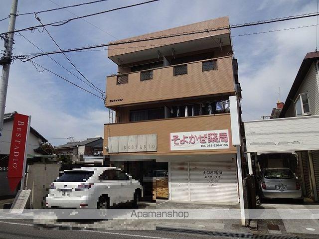 西山マンション