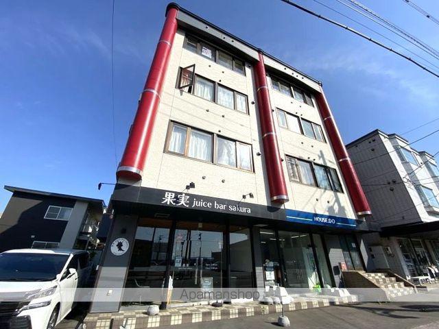 カネオビル大手町