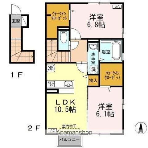 ファーマメント(2LDK/2階)の間取り写真