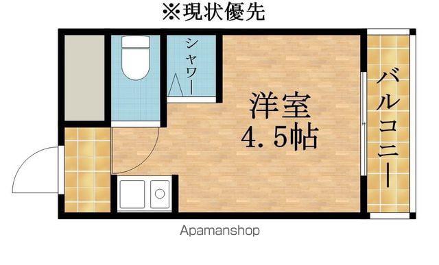 清水728ハイツ(ワンルーム/3階)の間取り写真