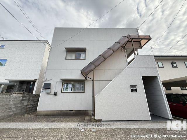 プラットホーム