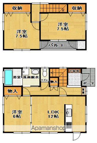 東北新幹線 郡山駅(福島) 徒歩23分 2階建 築13年(3LDK)の間取り写真