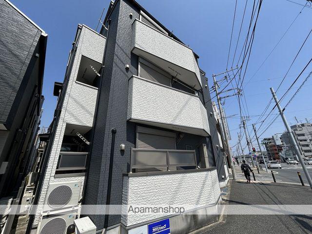 アーバンフラット本郷台