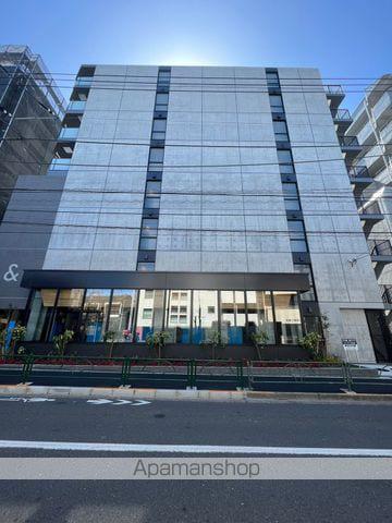 アンパサンド北新宿