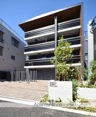 LA PERLA JIYUGAOKAⅡ