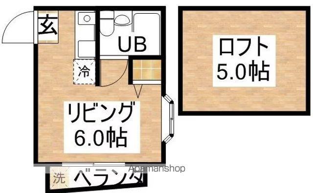 サンヒルズ江古田(ワンルーム/2階)の間取り写真