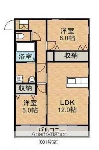 ロイヤル東町 A棟(2LDK/2階)の間取り写真