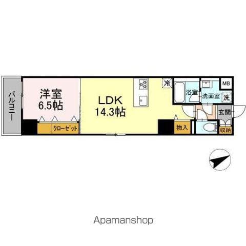 セントラル立川(1LDK/6階)の間取り写真