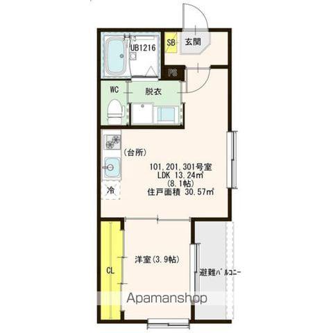 グリーンランド中小田井(1LDK/3階)の間取り写真