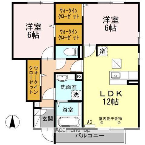 ハッピーアイランド B(2LDK/1階)の間取り写真