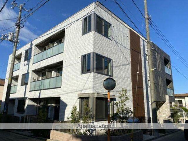 メソンマンダリーナ