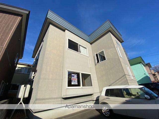 ハイムカルミア