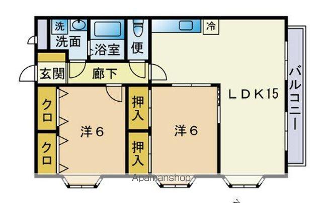 マブハイ須恵中央(2LDK/2階)の間取り写真
