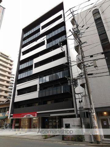 フィーノ南福岡