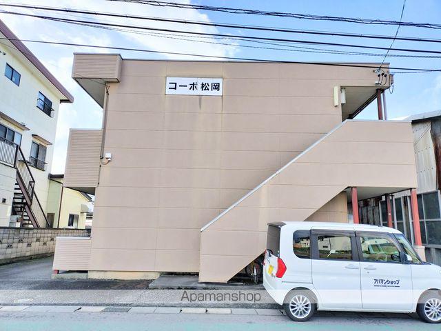 コーポ松岡