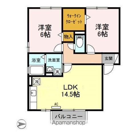 ラポールB(2LDK/2階)の間取り写真